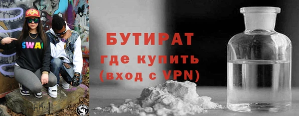 трава Липки