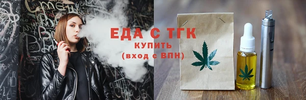 трава Липки