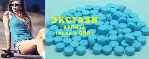 PSILOCYBIN Лиски
