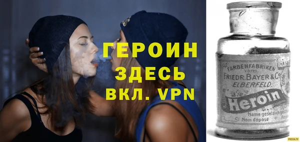меф Лихославль