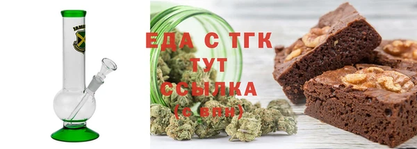 трава Липки