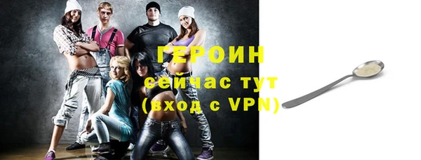 трава Липки