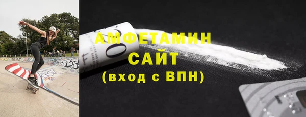 прущий лед Магас