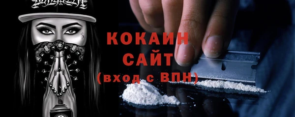 PSILOCYBIN Лиски