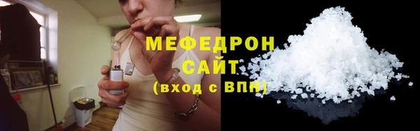 трава Липки