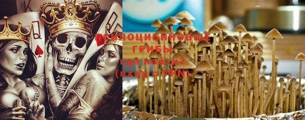 трава Липки