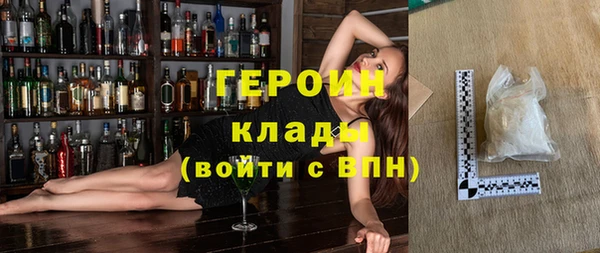 меф Лихославль