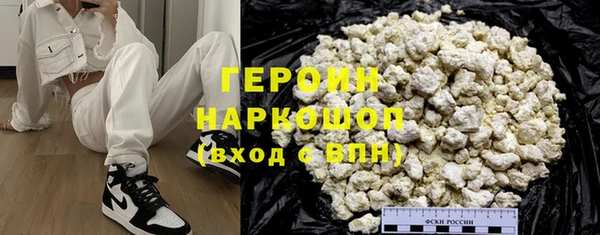PSILOCYBIN Лиски
