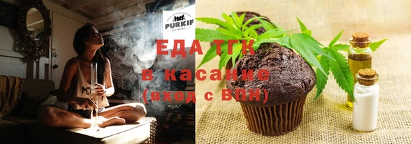 марихуана Ладушкин