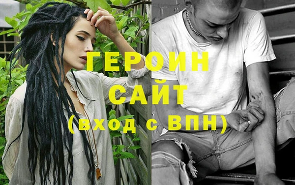 меф Лихославль