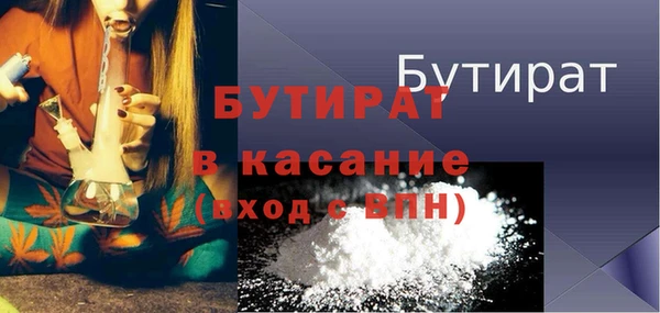 PSILOCYBIN Лиски