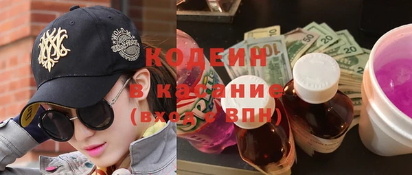 трава Липки