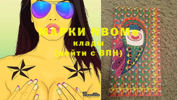 прущий лед Магас